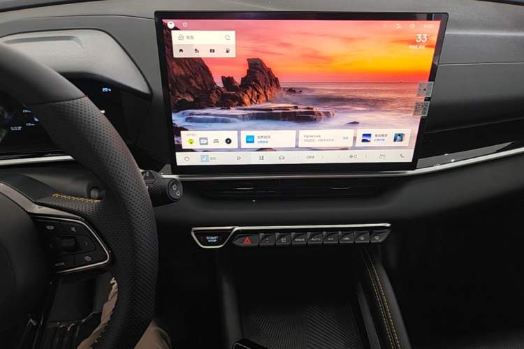 Used Geely Auto Coolray 2025 Bin Yue L 1.5TD DCT Star Diamond Audio And AC Panel