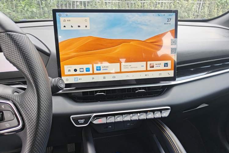 Used Geely Auto Coolray 2025 Bin Yue L 1.5T DCT Starlight Edition Audio And AC Panel
