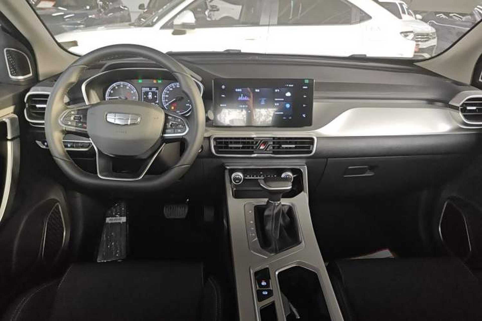 Used Geely Auto Coolray 2025 1.5L CVT Super Edition Center Console