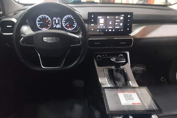 Used Geely Auto Coolray 2025 1.5L CVT Super Edition Center Console