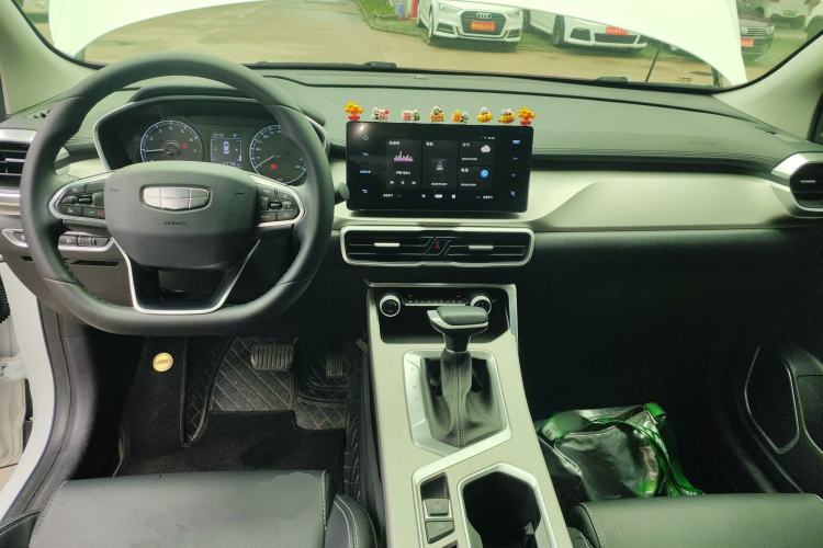 Used Geely Auto Coolray 2025 1.5L CVT Super Edition Center Console