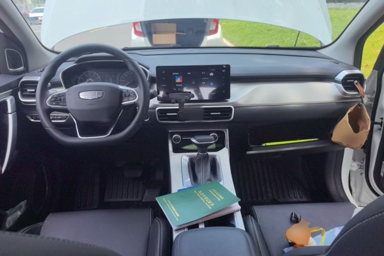 Used Geely Auto Coolray 2025 1.5L CVT Super Edition Center Console
