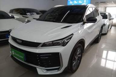 Used Geely Auto Coolray 2025 Bin Yue L 1.5TD DCT Star Diamond