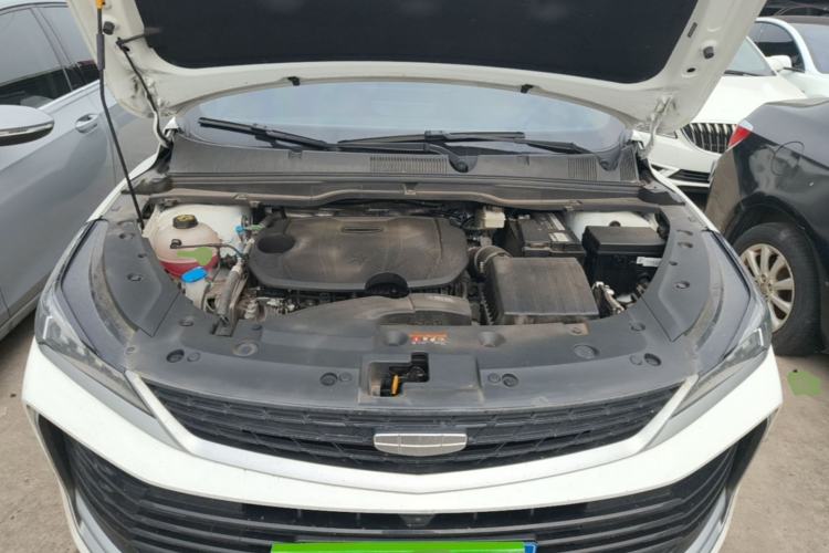 Used Geely Auto Coolray 2025 Bin Yue L 1.5T DCT Starlight Edition Engine Bay