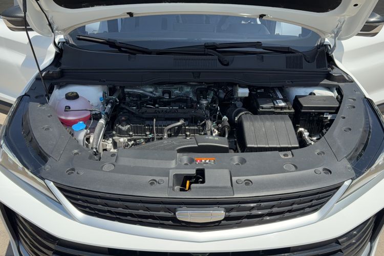 Used Geely Auto Coolray 2025 Bin Yue L 1.5TD DCT Beyond Edition Engine Bay