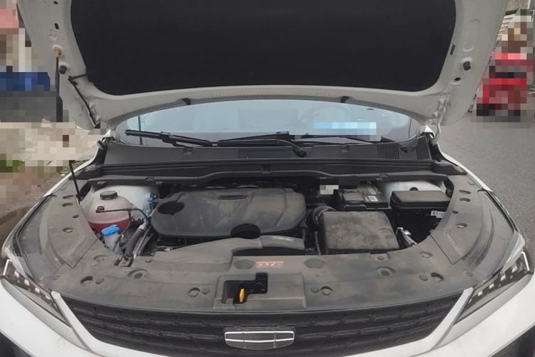 Used Geely Auto Coolray 2025 Bin Yue L 1.5TD DCT Star Diamond Engine Bay
