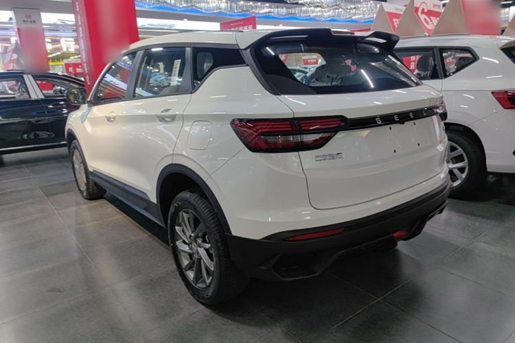 Used Geely Auto Coolray 2025 1.5L CVT Super Edition Exterior 2