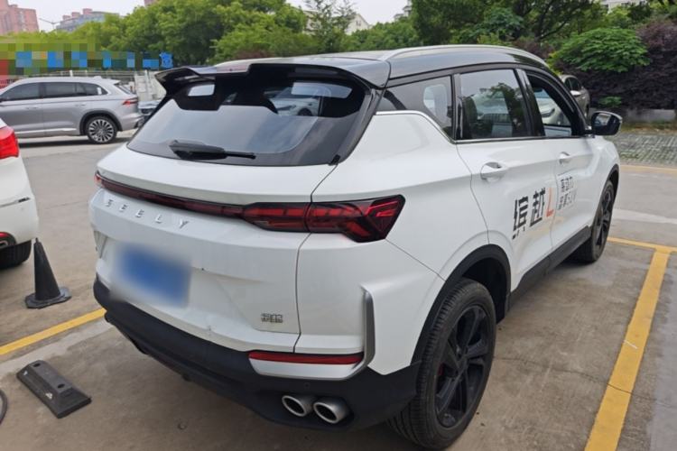 Used Geely Auto Coolray 2025 Bin Yue L 1.5T DCT Starlight Edition Exterior 5