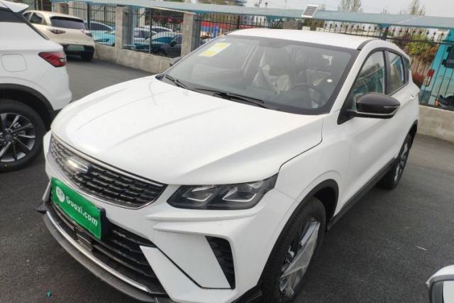 Used Geely Auto Coolray 2025 1.5L CVT Super Edition