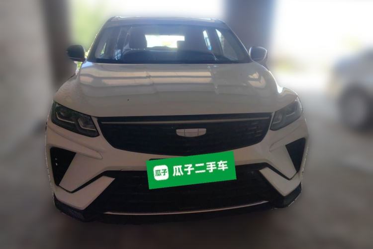 Used Geely Auto Coolray 2025 1.5L CVT Super Edition Front