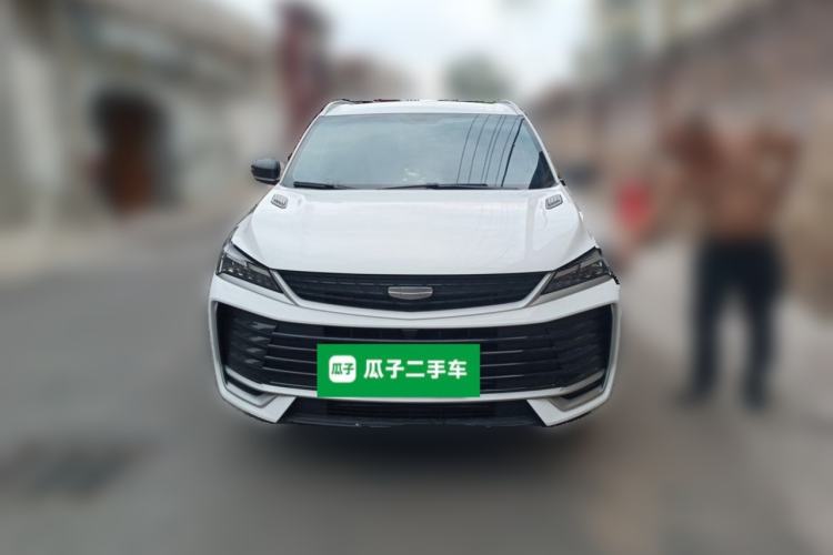 Used Geely Auto Coolray 2025 Bin Yue L 1.5TD DCT Beyond Edition Front