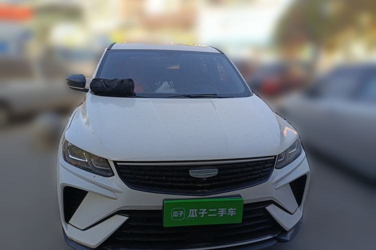 Used Geely Auto Coolray 2025 1.5L CVT Super Edition Front