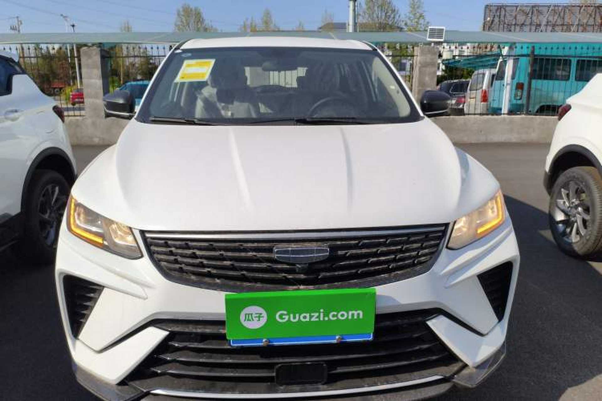 Used Geely Auto Coolray 2025 1.5L CVT Super Edition Front