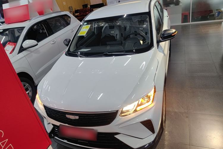 Used Geely Auto Coolray 2025 1.5L CVT Super Edition Front