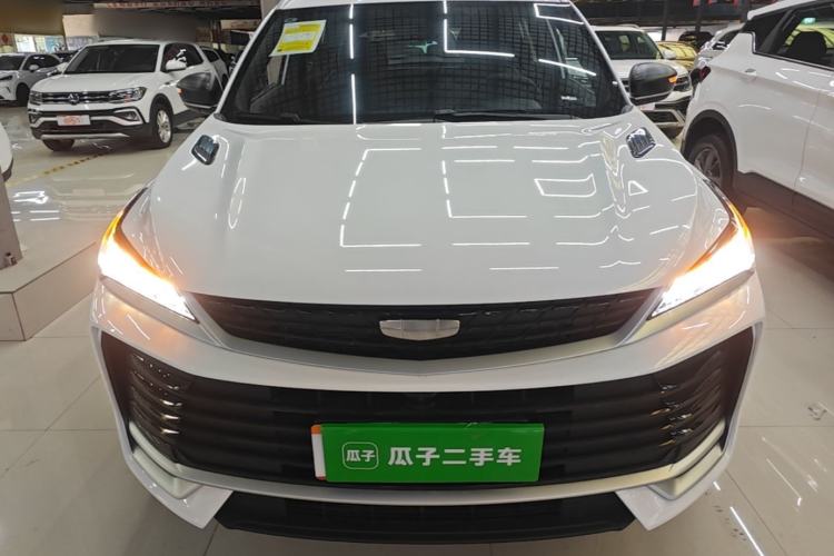 Used Geely Auto Coolray 2025 Bin Yue L 1.5TD DCT Beyond Edition Front