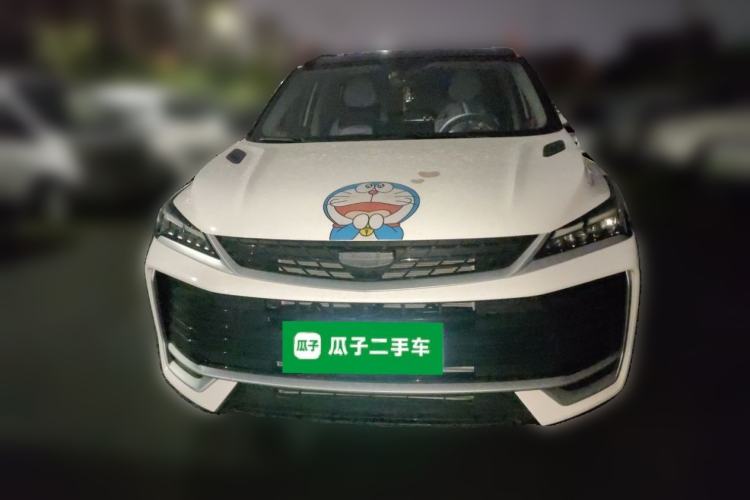 Used Geely Auto Coolray 2025 Bin Yue L 1.5TD DCT Star Diamond Front