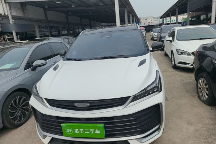 Used Geely Auto Coolray 2025 Bin Yue L 1.5T DCT Starlight Edition Front