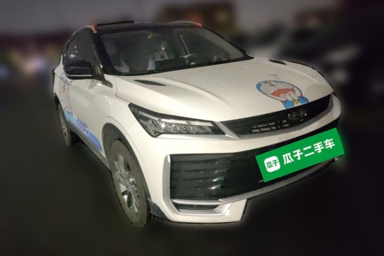 Used Geely Auto Coolray 2025 Bin Yue L 1.5TD DCT Star Diamond Front Right 45 Deg