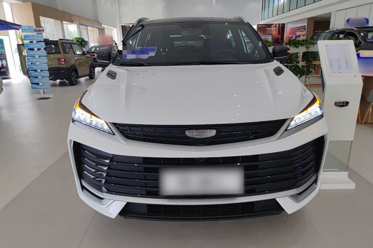 Used Geely Auto Coolray 2025 Bin Yue L 1.5TD DCT Star Diamond Front
