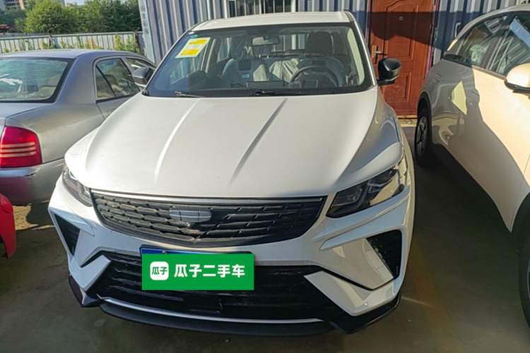 Used Geely Auto Coolray 2025 1.5L CVT Super Edition Front