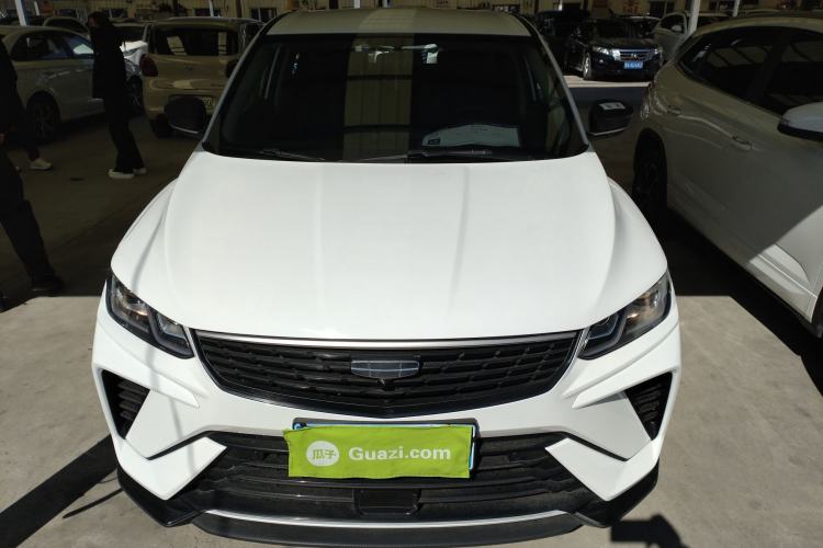 Used Geely Auto Coolray 2025 1.5L CVT Super Edition Front