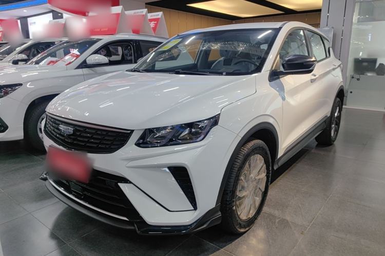 Used Geely Auto Coolray 2025 1.5L CVT Super Edition Guazi used car, China used car export, Used car for sale, Used  cars, Cheapest cars for sale