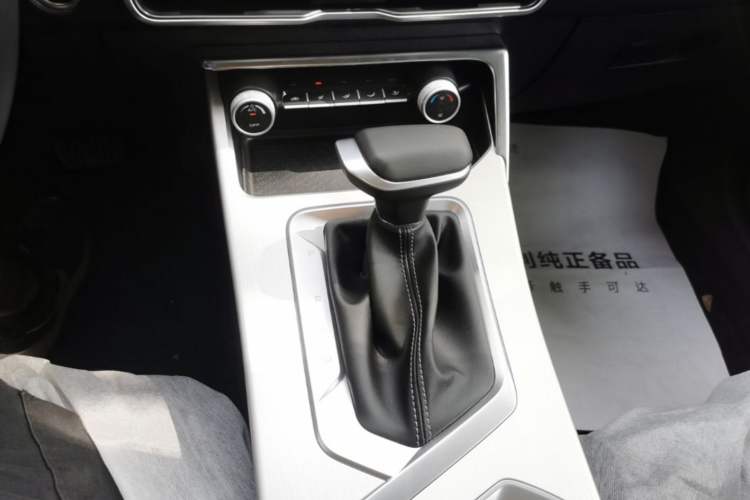 Used Geely Auto Coolray 2025 1.5L CVT Super Edition Gear Lever
