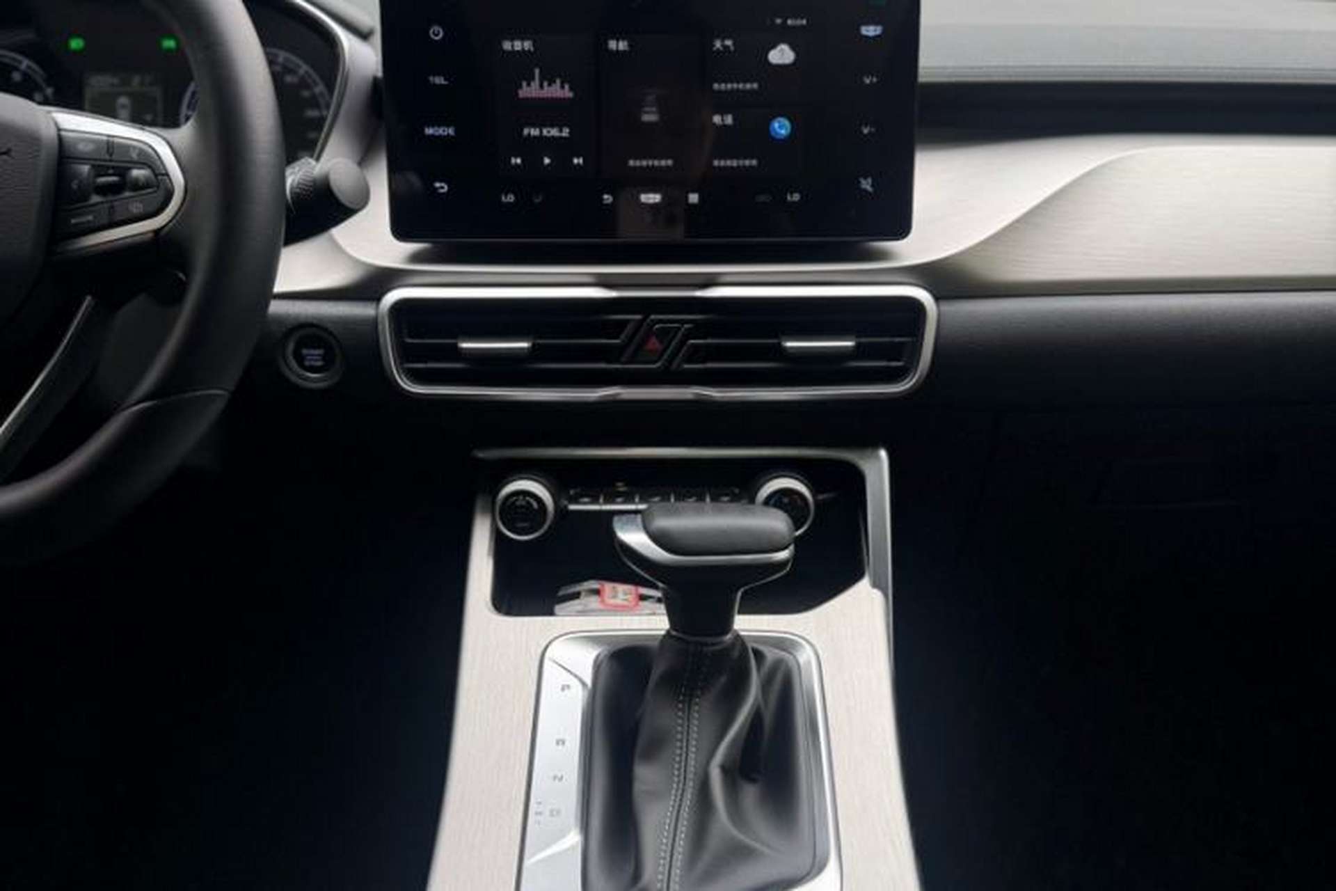 Used Geely Auto Coolray 2025 1.5L CVT Super Edition Gear Lever