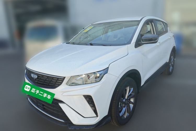 Used Geely Auto Coolray 2025 1.5L CVT Super Edition Guazi used car, China used car export, Used car for sale, Used  cars, Cheapest cars for sale