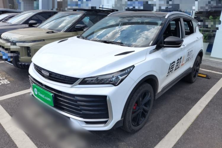 Used Geely Auto Coolray 2025 Bin Yue L 1.5T DCT Starlight Edition Guazi used car, China used car export, Used car for sale, Used  cars, Cheapest cars for sale