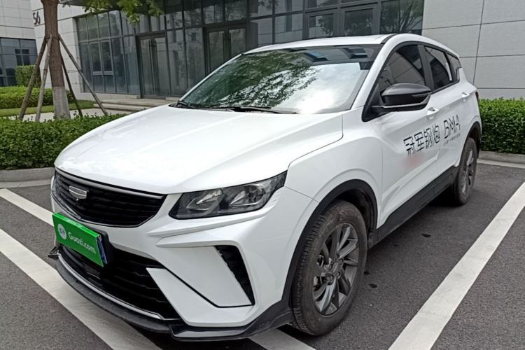Used Geely Auto Coolray 2025 Model 1.5L CVT Superpower Edition MAX Guazi used car, China used car export, Used car for sale, Used  cars, Cheapest cars for sale