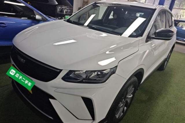 Used Geely Auto Coolray 2025 Model 1.5L CVT Superpower Edition MAX