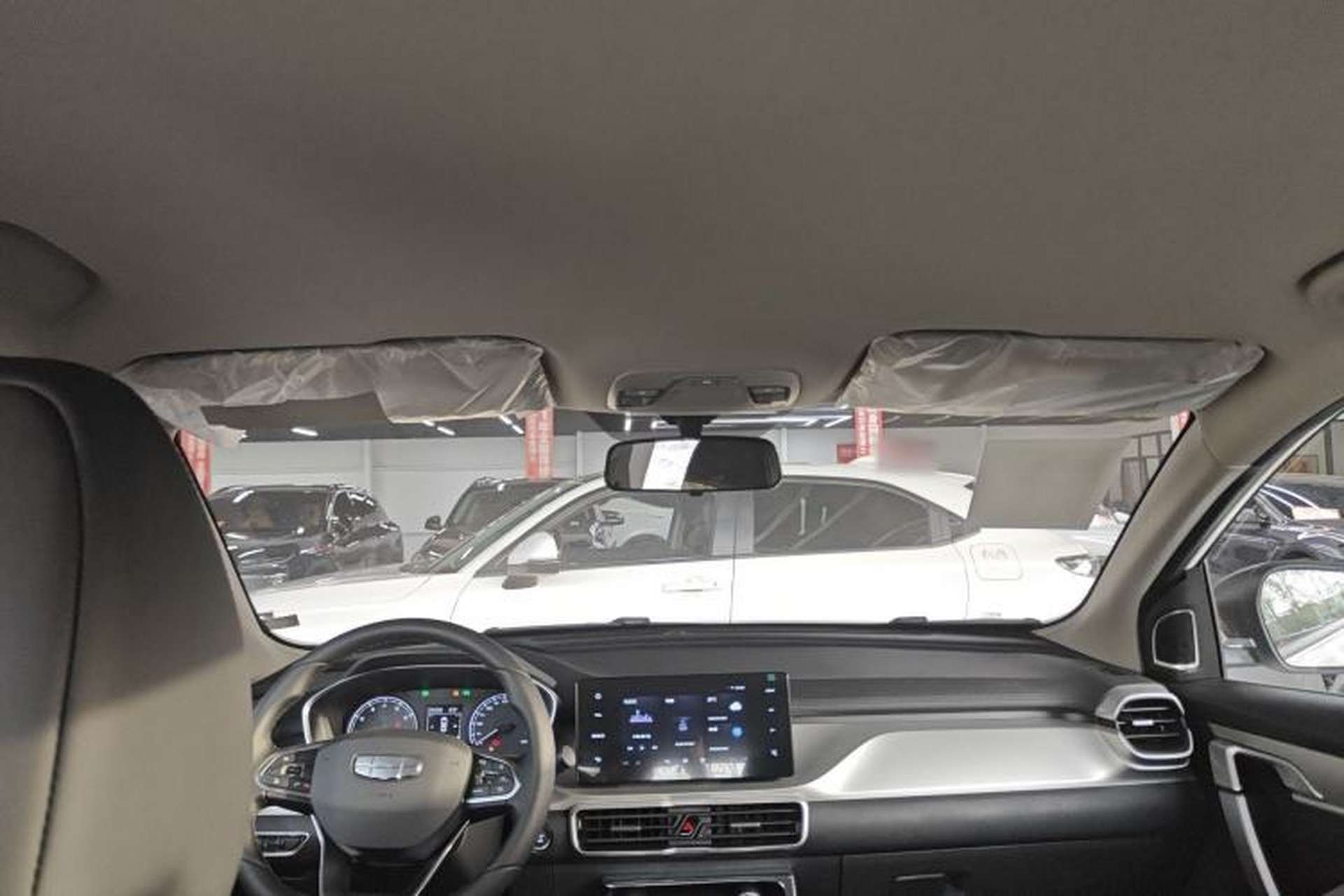 Used Geely Auto Coolray 2025 1.5L CVT Super Edition Headliner