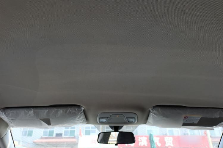 Used Geely Auto Coolray 2025 1.5L CVT Super Edition Headliner