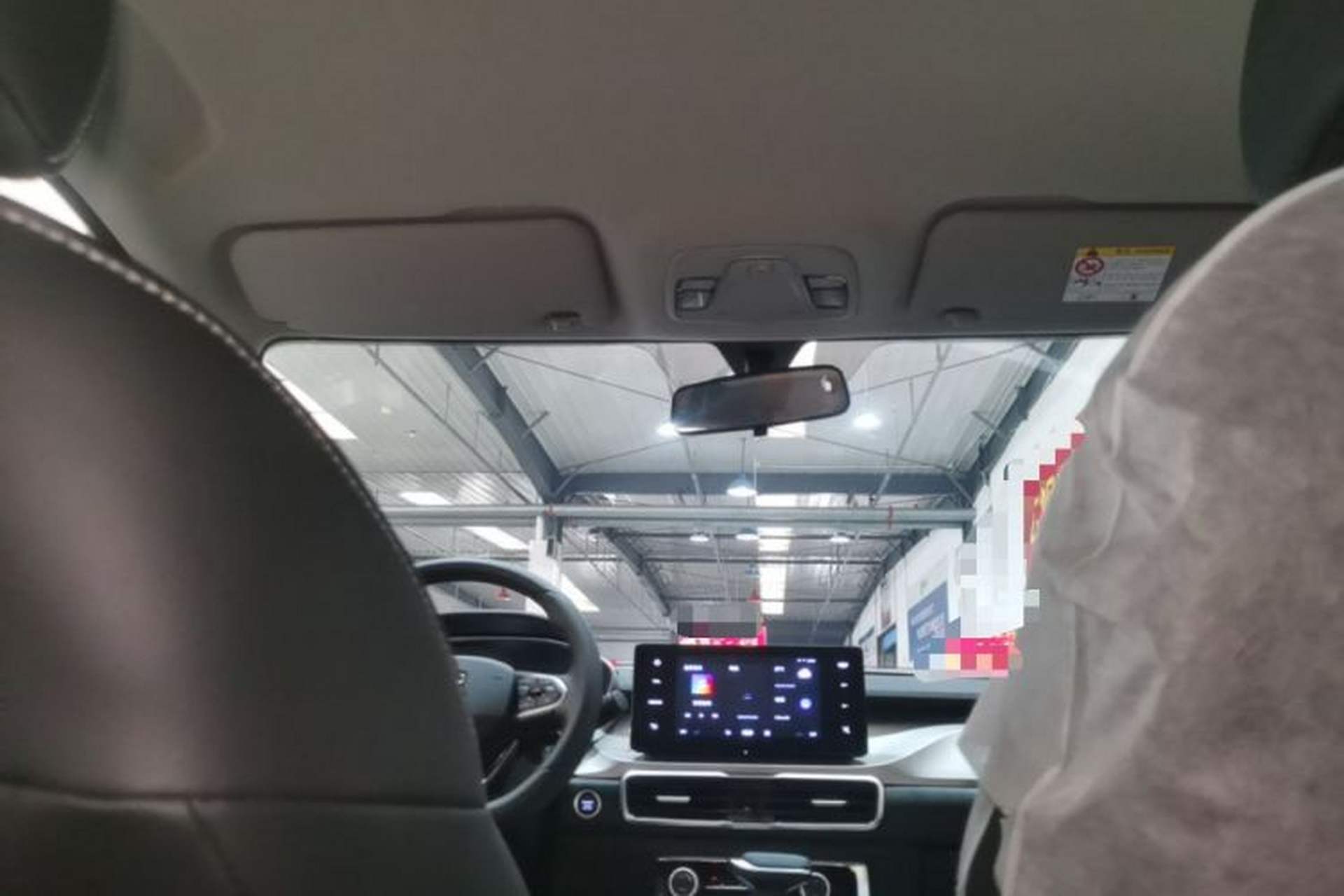 Used Geely Auto Coolray 2025 1.5L CVT Super Edition Headliner