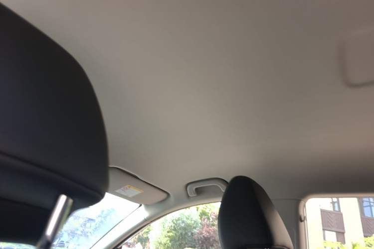 Used Geely Auto Coolray 2025 1.5L CVT Super Edition Headliner