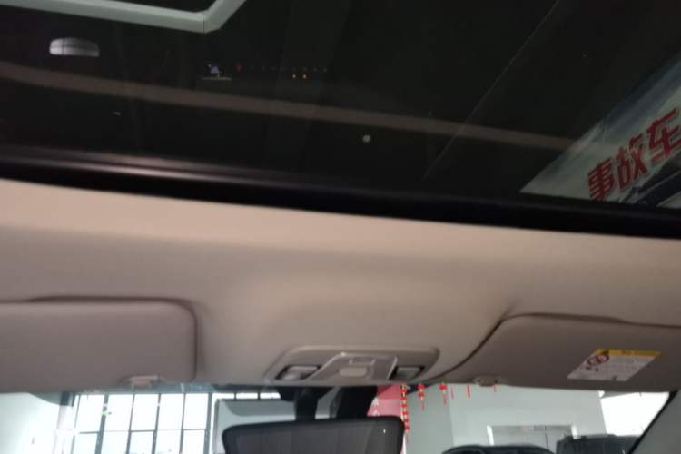 Used Geely Auto Coolray 2025 Bin Yue L 1.5TD DCT Star Diamond Headliner