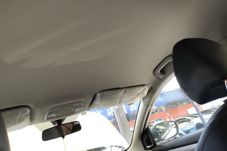 Used Geely Auto Coolray 2025 1.5L CVT Super Edition Headliner