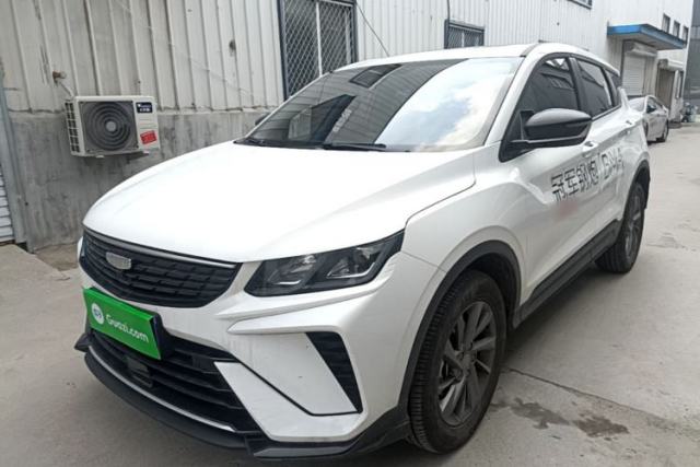 Used Geely Auto Coolray 2025 Model 1.5L CVT Superpower Edition MAX
