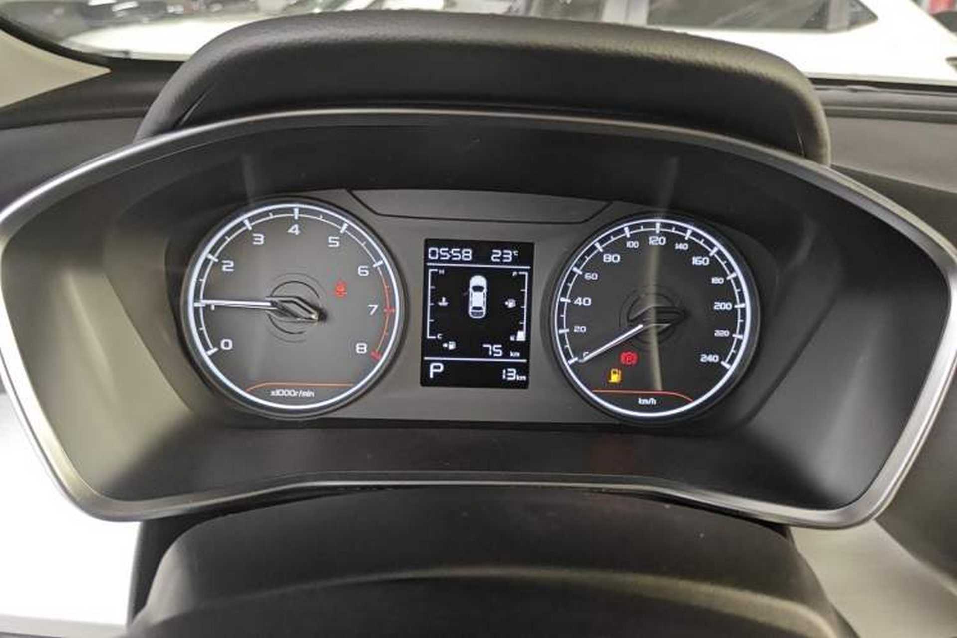 Used Geely Auto Coolray 2025 1.5L CVT Super Edition Instrument Cluster
