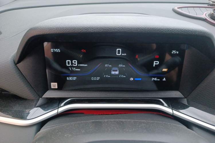 Used Geely Auto Coolray 2025 Bin Yue L 1.5TD DCT Beyond Edition Instrument Cluster