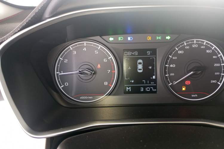 Used Geely Auto Coolray 2025 1.5L Manual Supercharged Edition Instrument Cluster