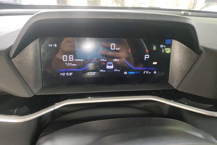Used Geely Auto Coolray 2025 Bin Yue L 1.5TD DCT Beyond Edition Instrument Cluster