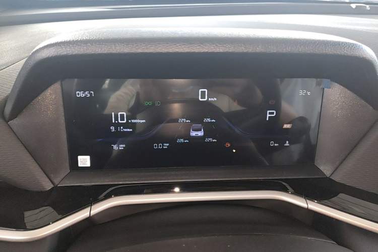 Used Geely Auto Coolray 2025 Bin Yue L 1.5TD DCT Beyond Edition Instrument Cluster