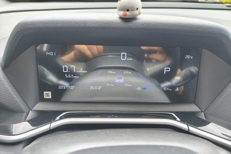 Used Geely Auto Coolray 2025 Bin Yue L 1.5TD DCT Star Diamond Instrument Cluster
