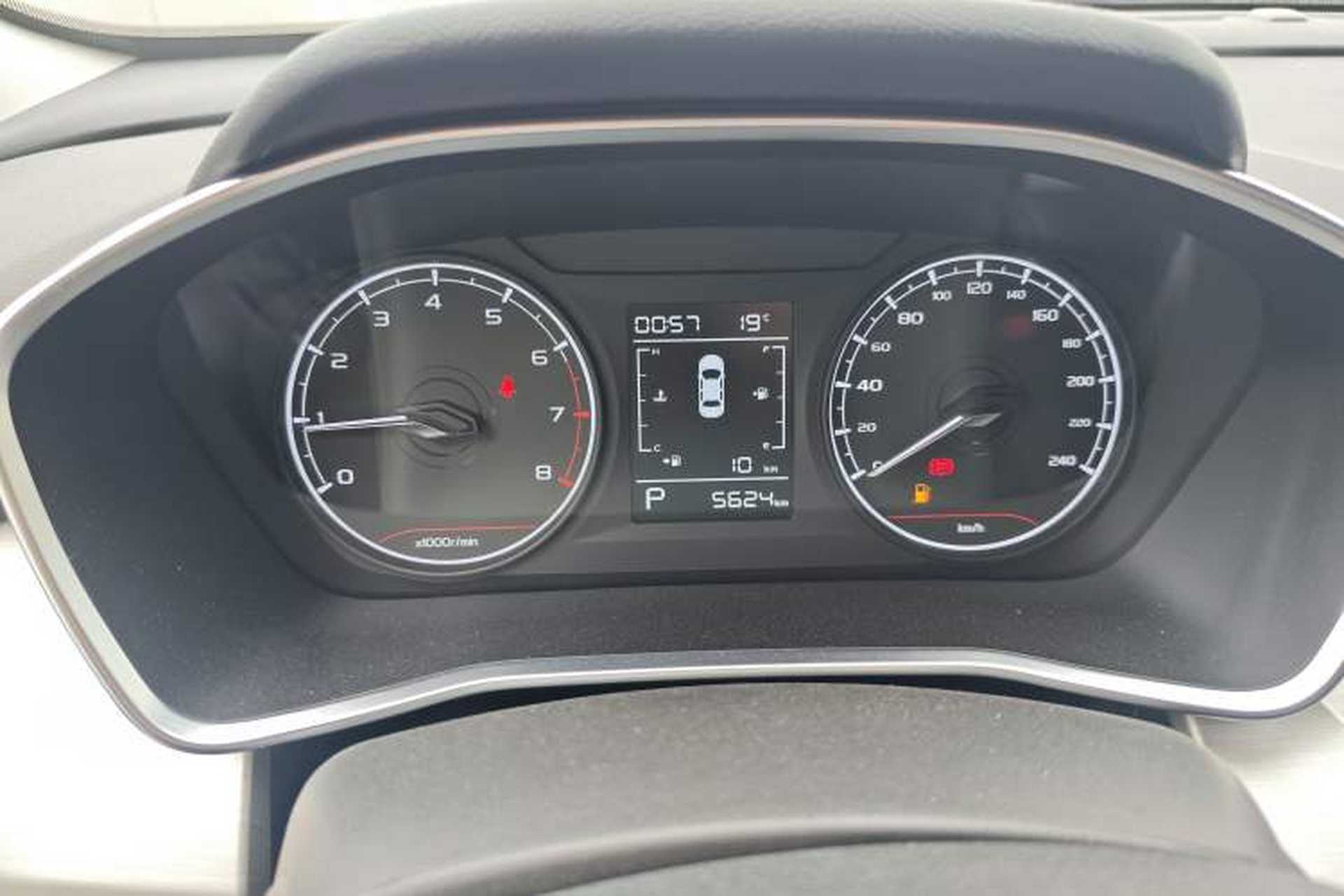 Used Geely Auto Coolray 2025 1.5L CVT Super Edition Instrument Cluster