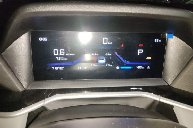 Used Geely Auto Coolray 2025 Bin Yue L 1.5TD DCT Star Diamond Instrument Cluster