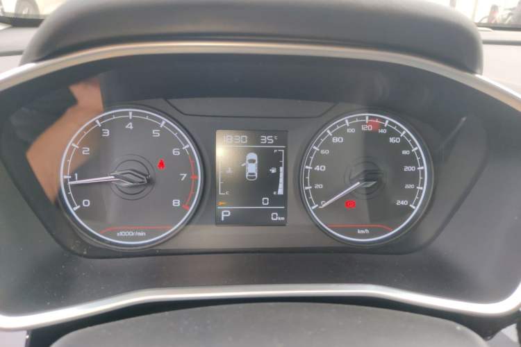 Used Geely Auto Coolray 2025 Model 1.5L CVT Superpower Edition MAX Instrument Cluster