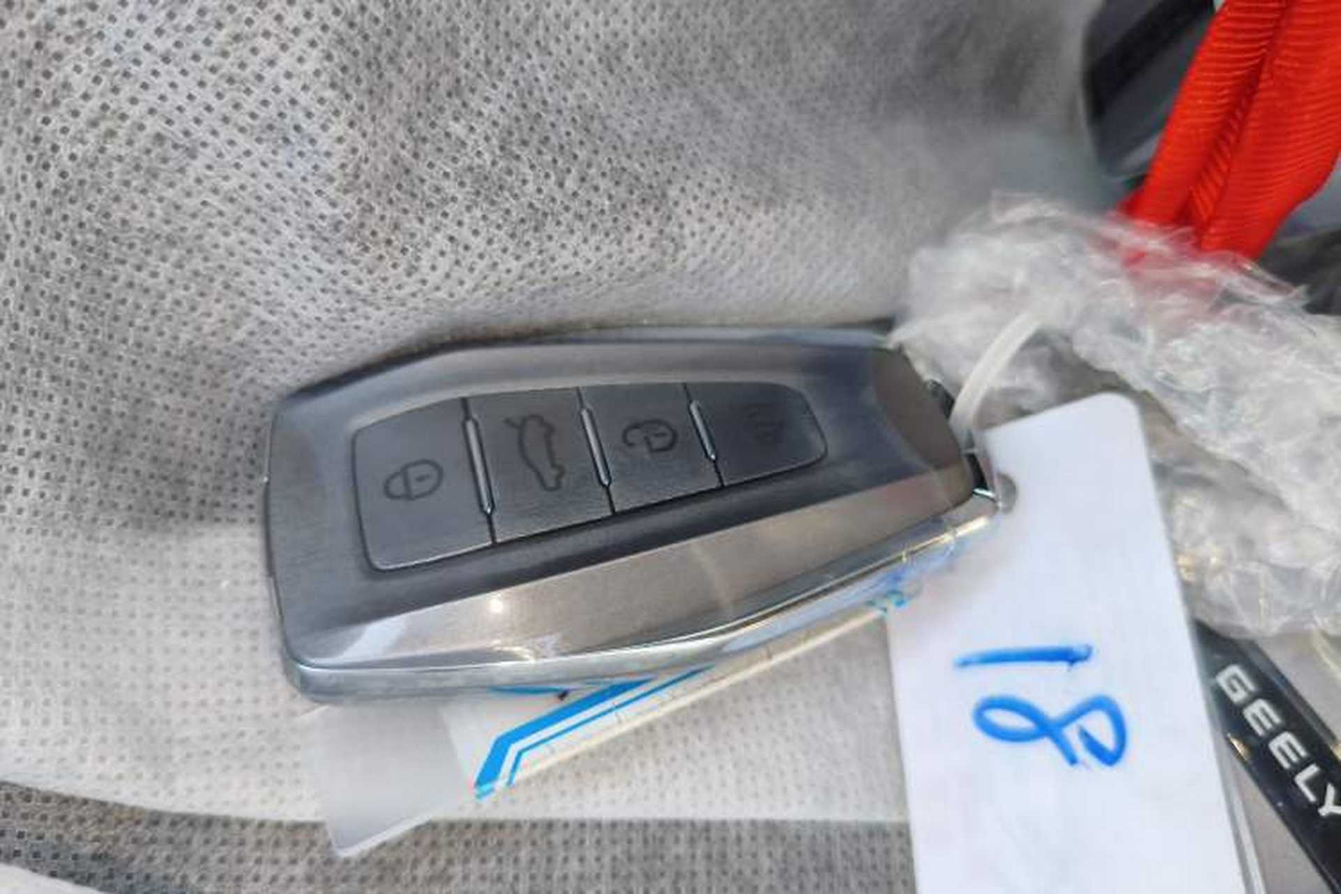 Used Geely Auto Coolray 2025 1.5L CVT Super Edition Interior 1