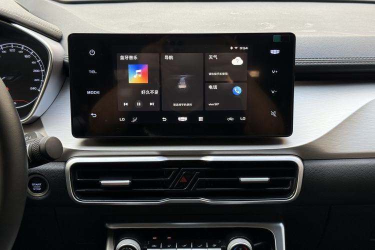 Used Geely Auto Coolray 2025 1.5L CVT Super Edition Interior 3